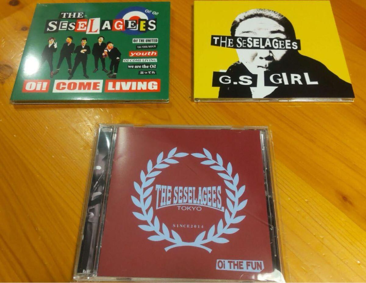 THE SESELAGEES 新品未開封CD3枚セット セセラギーズ パンク拍卖