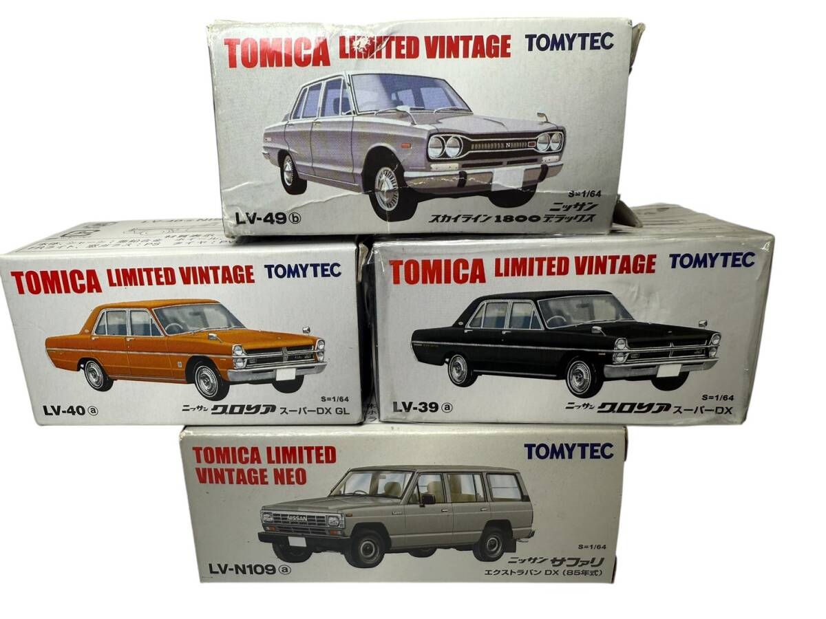 ●S7-10-310 トミカ リミテッド ヴィンテージ ニッサン 4台 おまとめ ほぼ未使用拍卖