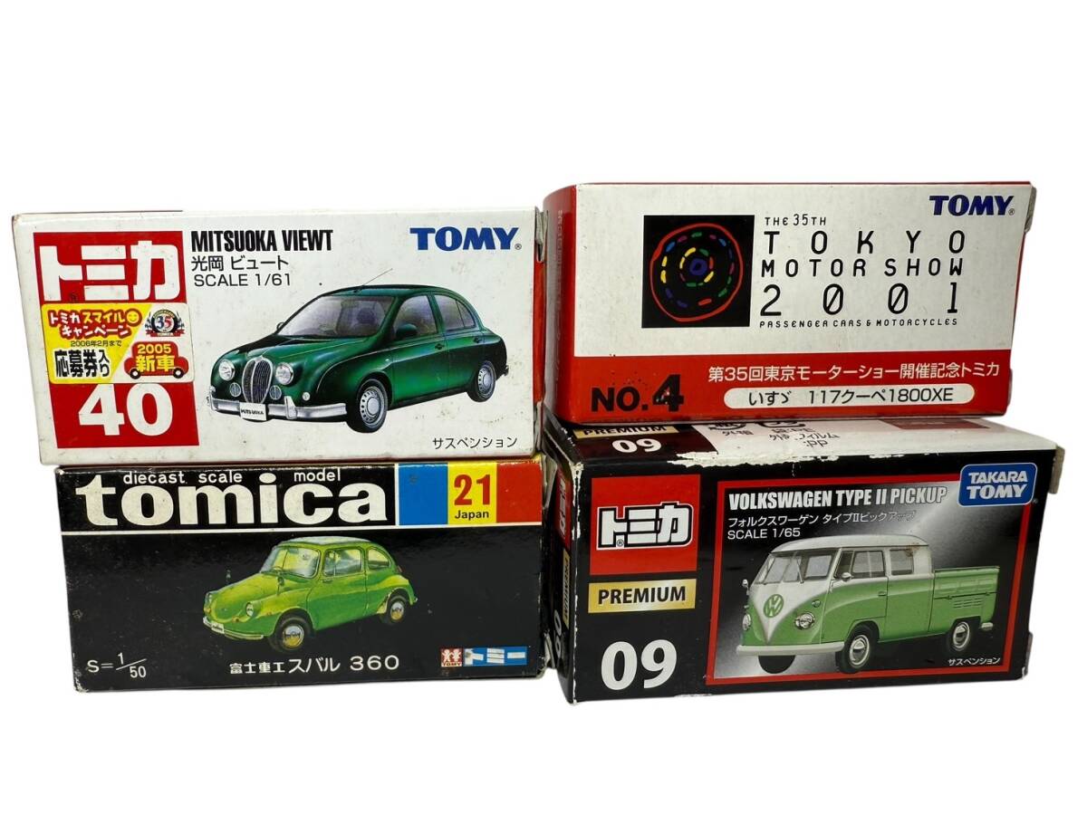 ●S7-10-315 TOMICA 4台 おまとめ『第35回東京モーターショー開催記念』『黒箱2台』『白箱1台』 ヴィンテージ ほぼ未使用 1/50~1/65拍卖