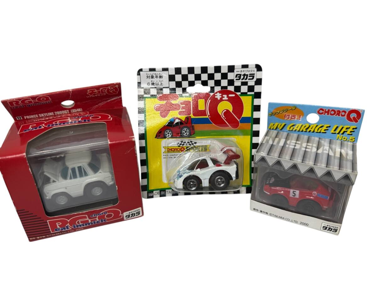●S7-10-446 タカラ チョロQ 3台おまとめ 未使用品 『RG-Q リアルギミック』『チョロQ スポーツ』『マイガレージライフ』計3点拍卖