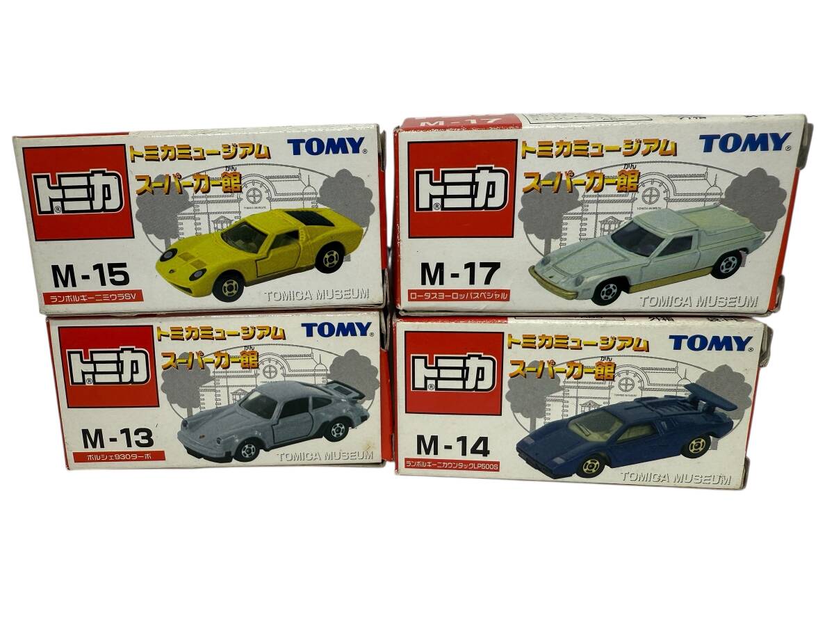 ●S7-10-460 トミカ ミュージアム スーパーカー館 4台 おまとめ ほぼ未使用品拍卖