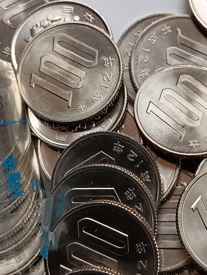 ■ 平成12年 100円貨 ロール崩し ■拍卖