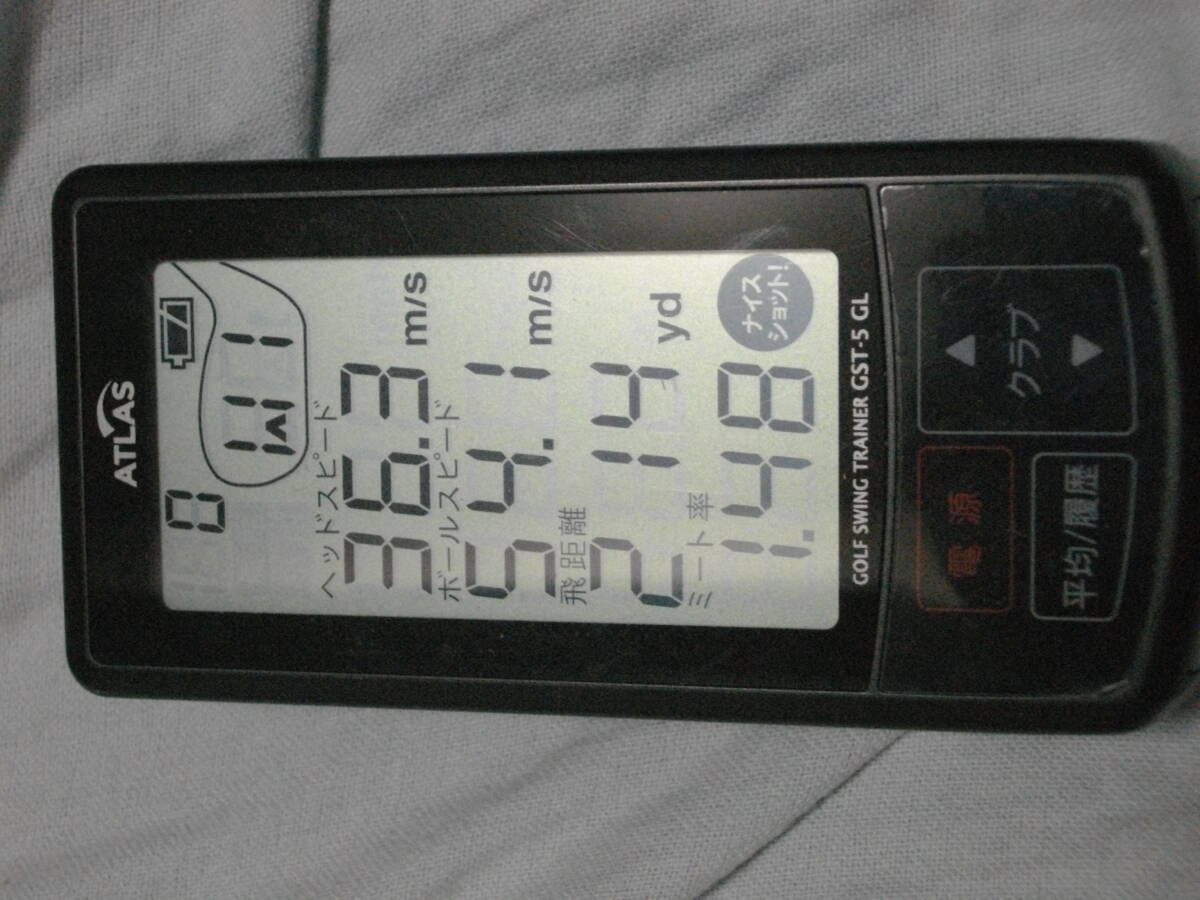 送料込み・ゴルフスイングトレーナー GST-5 GL ユピテル ヘッドスピード+ボールスピード+推定飛距離+ミート率測定器拍卖