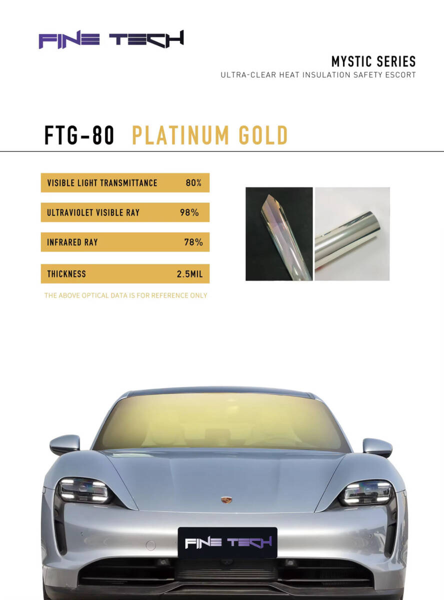 ★人気商品 FINETECH プラチナムゴールド カーフィルム VLT80%拍卖