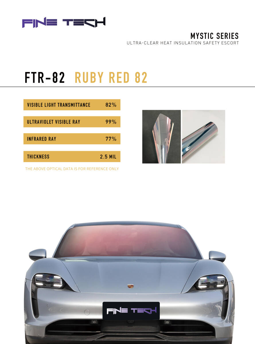 ★New カーフィルム ウインドウフィルム FINETECH ルビーレッド 1.52m×30m 1ロール拍卖