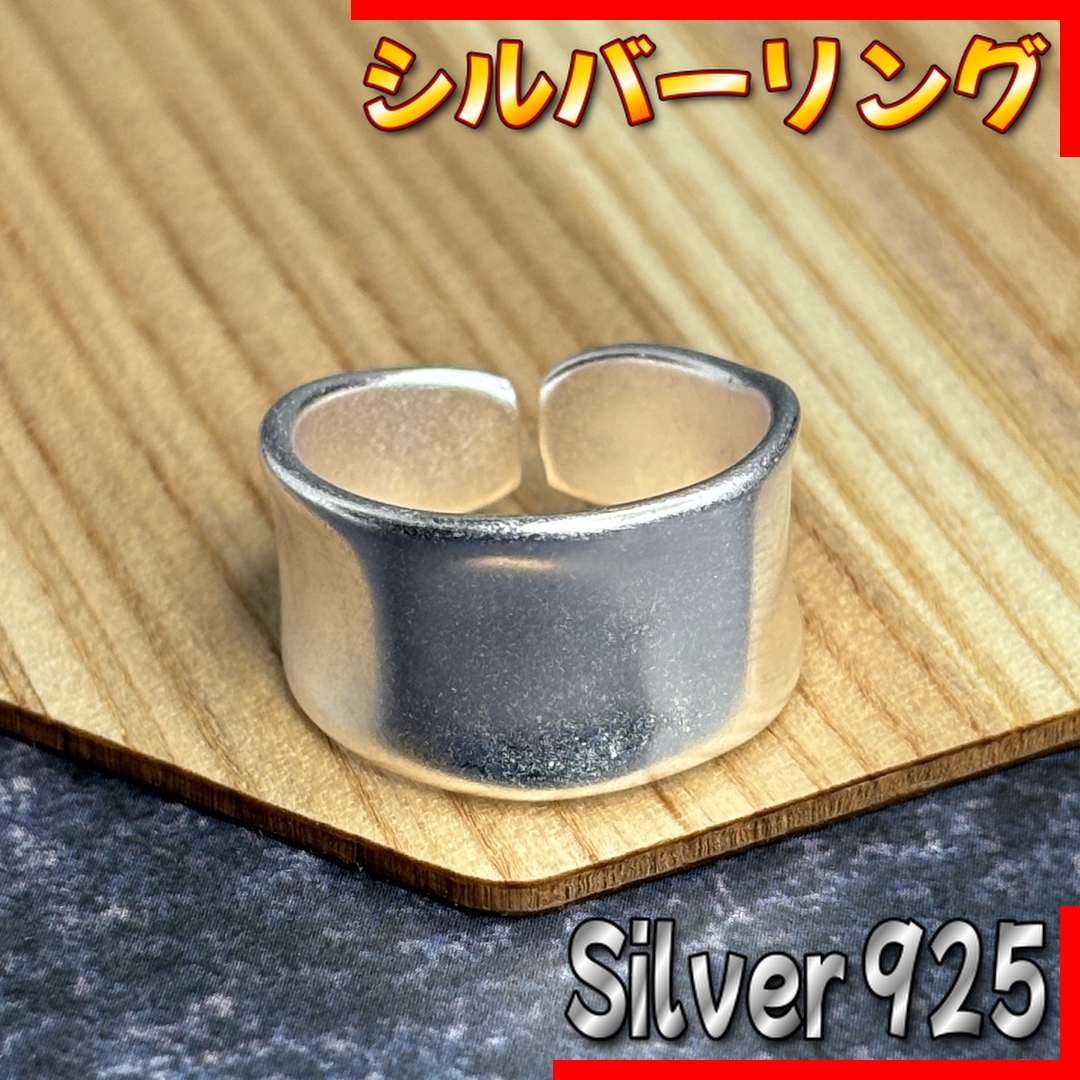 シンプルデザイン シルバー925 メキシカンジュエリー アンティーク メキシカン インディアン インディアンジュエリー レディース拍卖