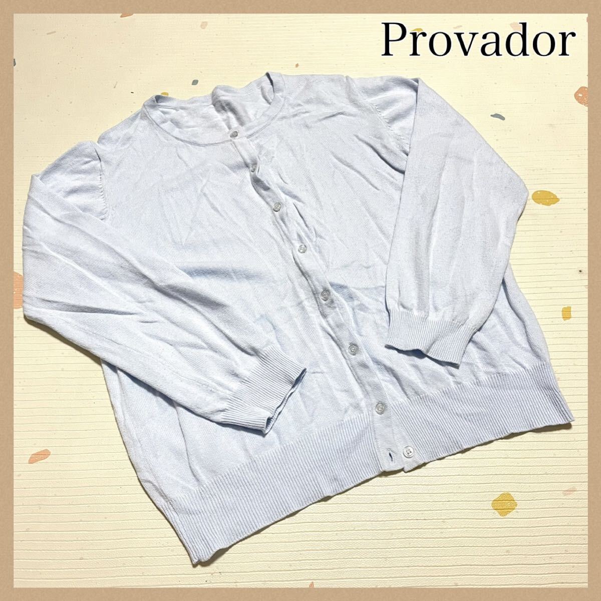 Provador 綿 クルーネックカーディガン 3L レディース 青 長袖拍卖