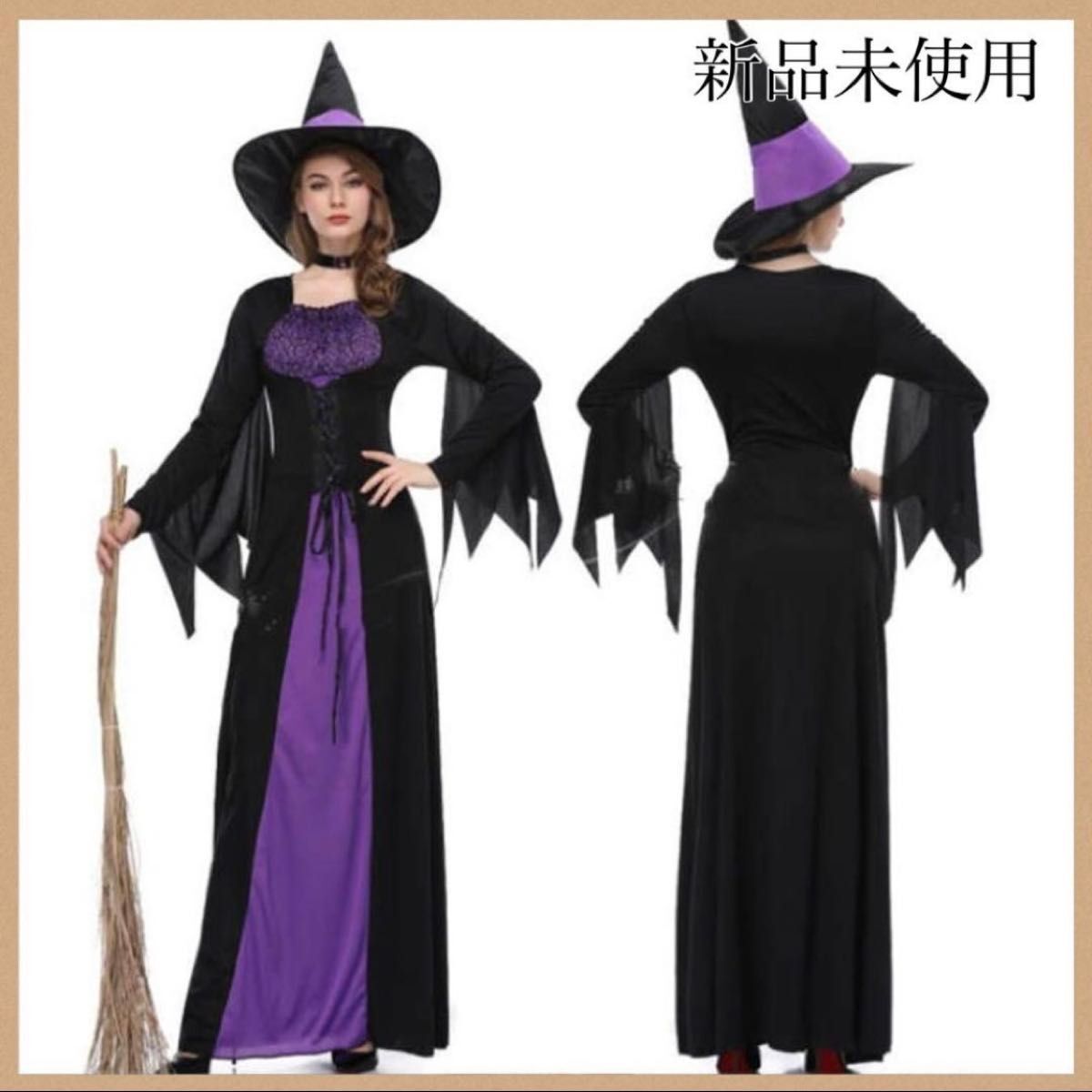 新品未使用 コスプレ衣装 魔女 ハロウィン 仮装 パープル ブラック 魔法使い拍卖