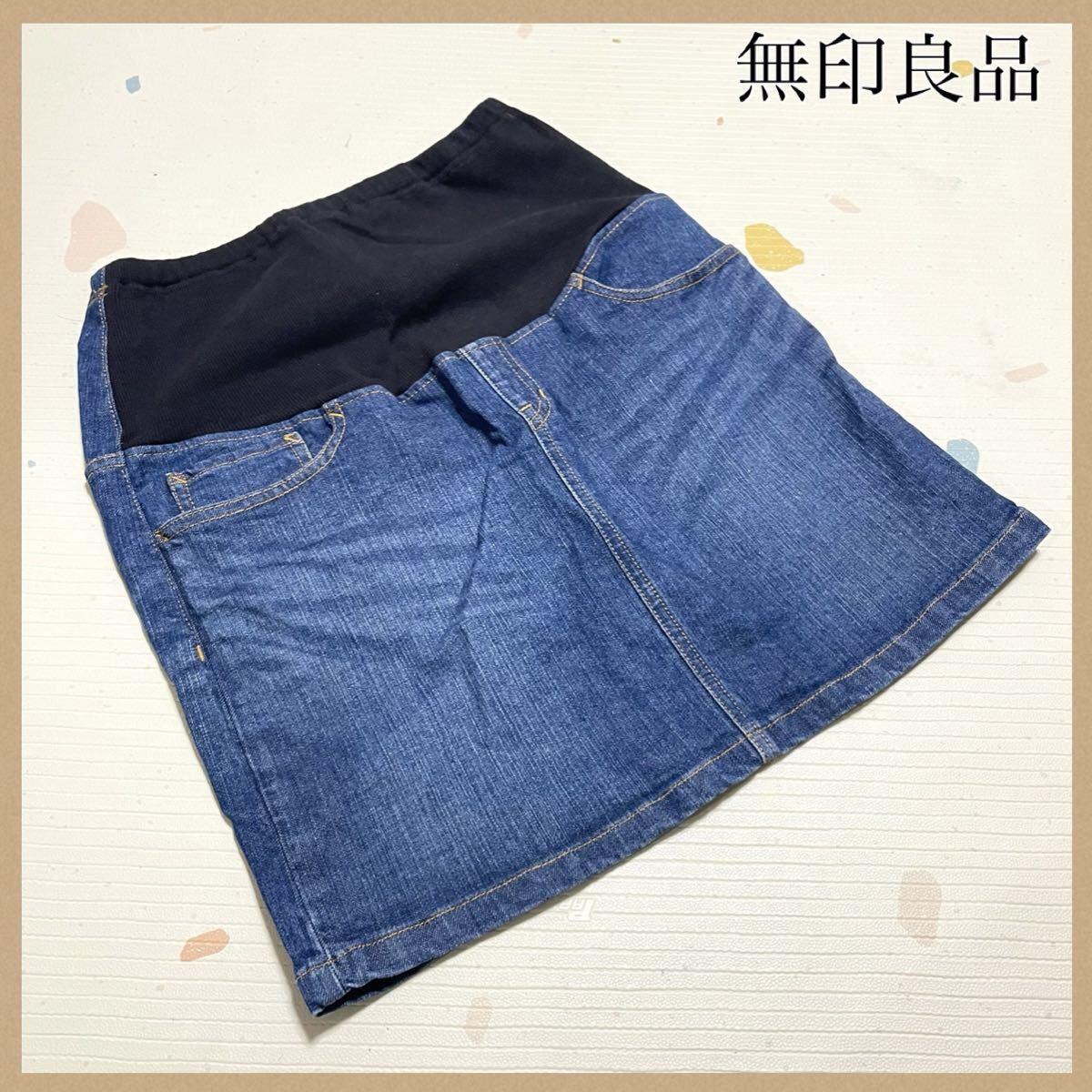 無印良品 デニムスカート マタニティスカート S〜M ミニ ブルー 青拍卖
