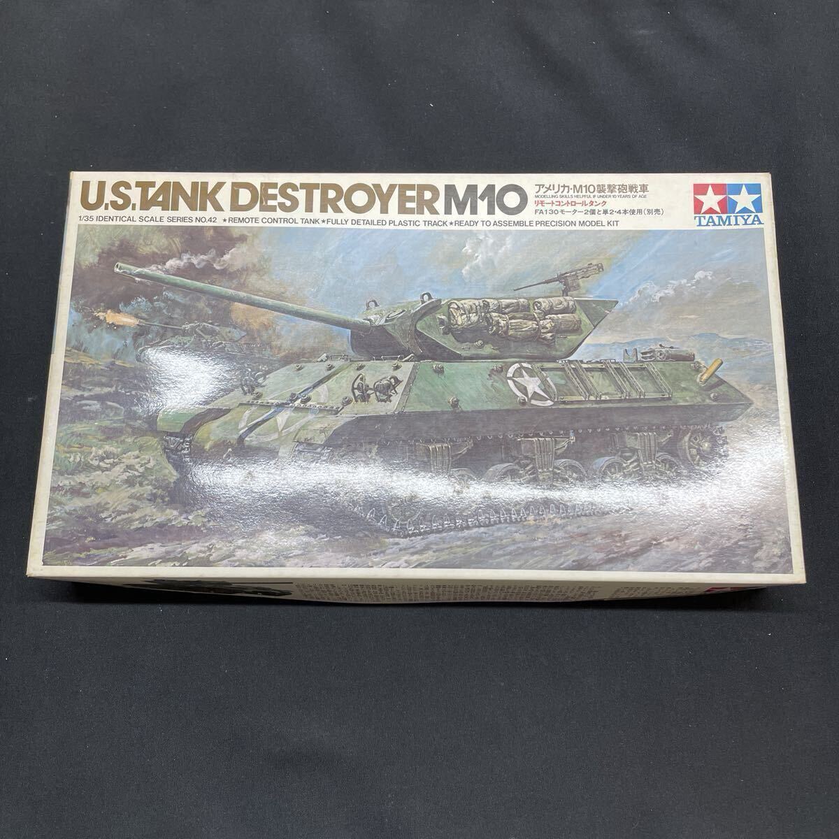 (s) C-765 U.S TANK DESTROYER M10 アメリカ M10 襲撃砲戦車 リモートコントロールタンク TAMIYA プラモデル 未組み立て品拍卖