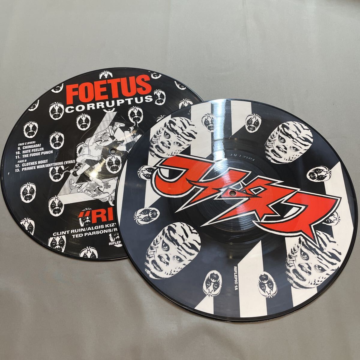 (a) Foetus Corruptus* Rife LPレコード ピクチャー盤 フィータス 2枚組 レコード UK拍卖