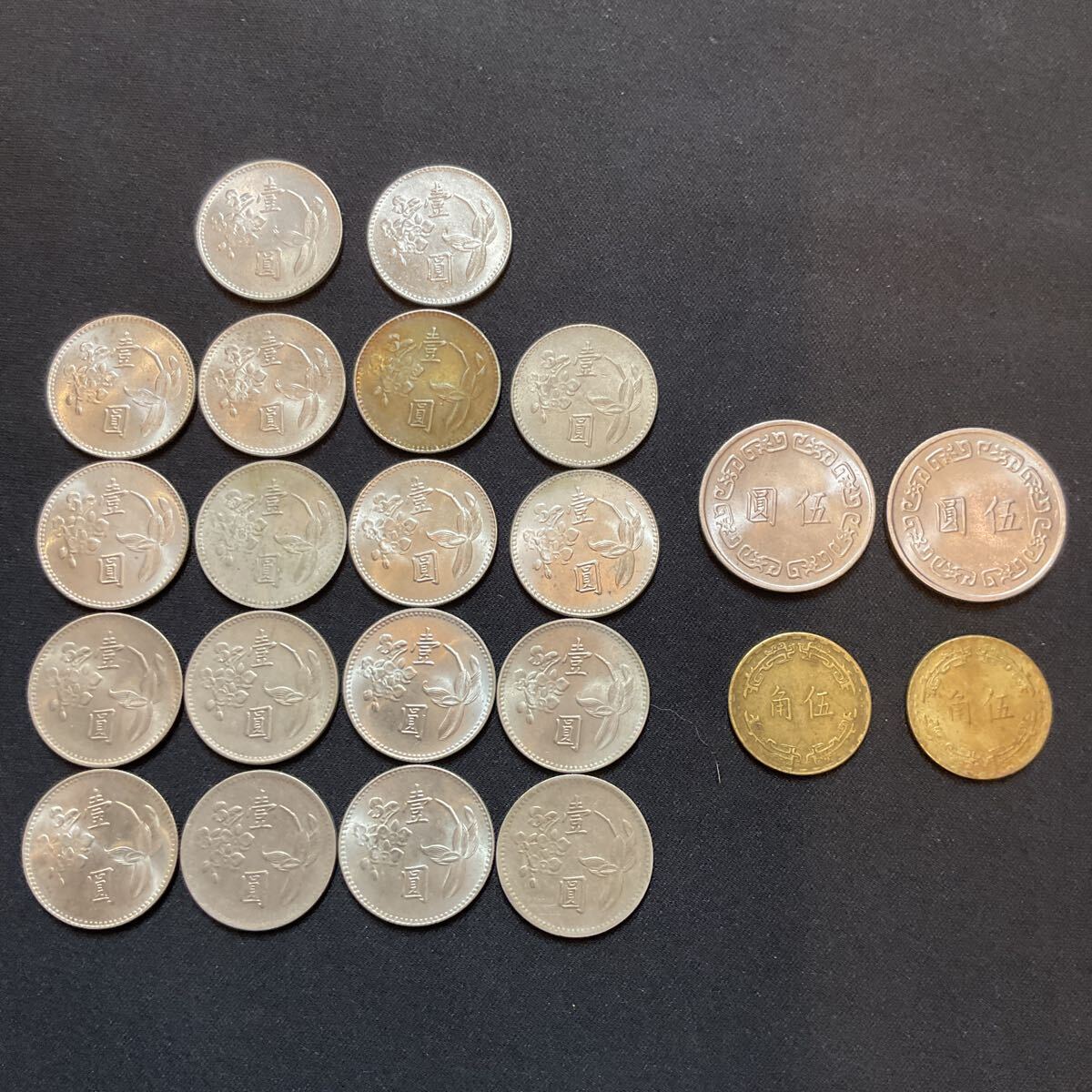 (a) 中華民國古銭22枚まとめ 台湾銀行 古銭 硬貨 中国 総重量約135.37g拍卖