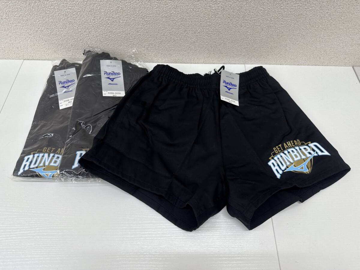 mizuno ミズノ Run BIRD ハーフパンツ3枚セット ブラック 80 Lサイズ 体操服 スポーツチーム テニス サッカー 野球 53RM-3009拍卖
