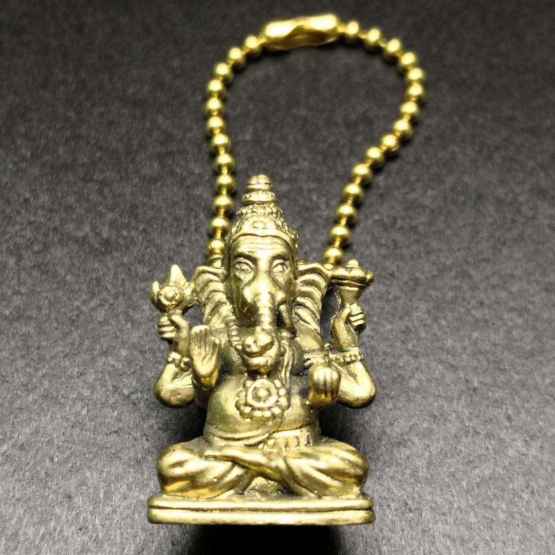 商売繁盛のインドの神様 ガネーシャ神 キーホルダー 真鍮製拍卖