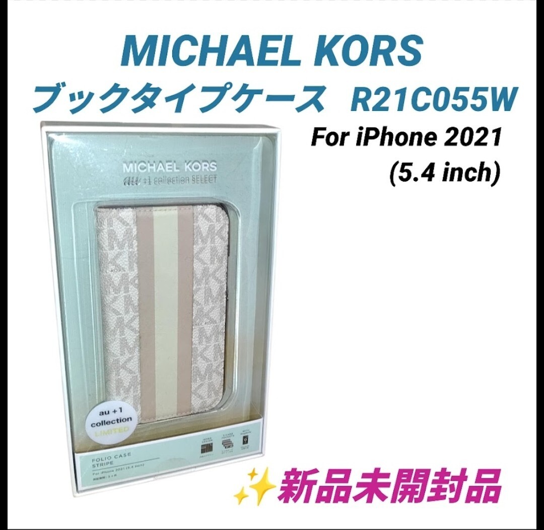 マイケルコース/MICHAEL KORS iPhone13mini用スマホケース ブックタイプ ベージュピンクストライプ For iPhone 2021(5.4inch) R21C055W拍卖