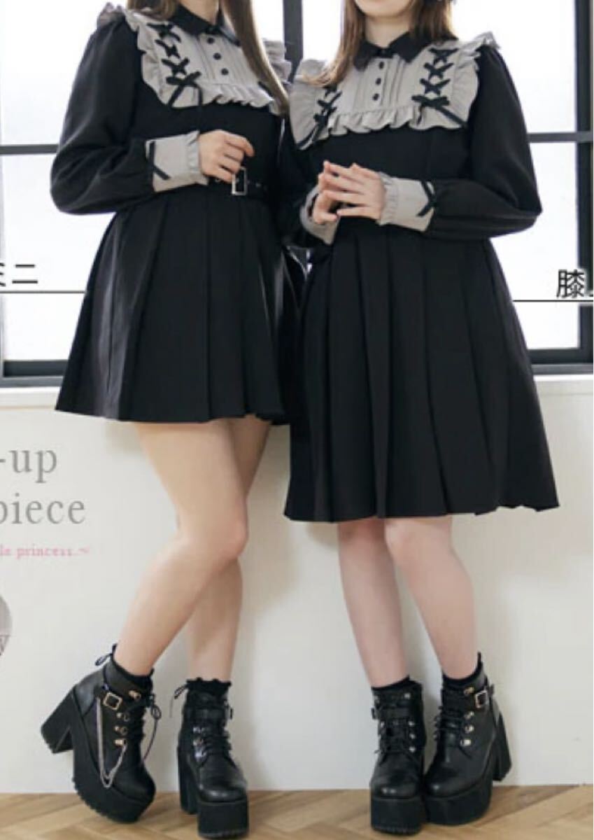 DearMyLoveヨークレースアッププリーツ ワンピース拍卖