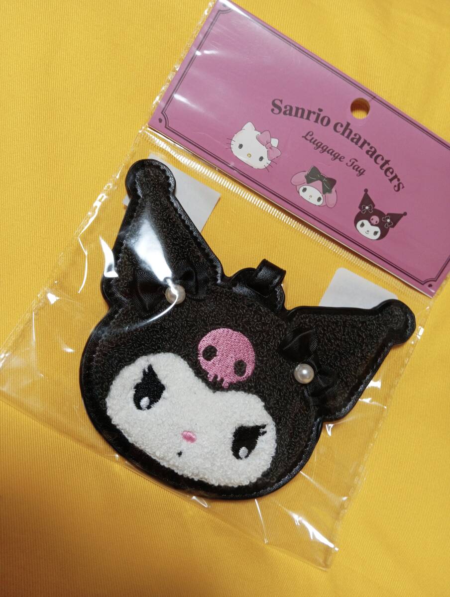 ★サンリオ★クロミ★ラゲージタグ★ネームタグ★拍卖