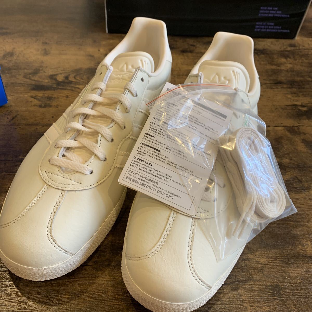 adidas ガゼル(ビームス別注)拍卖