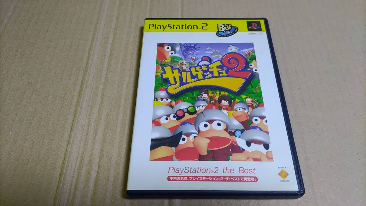 サルゲッチュ2 プレイステーション ザ・ベスト プレイステーション2拍卖