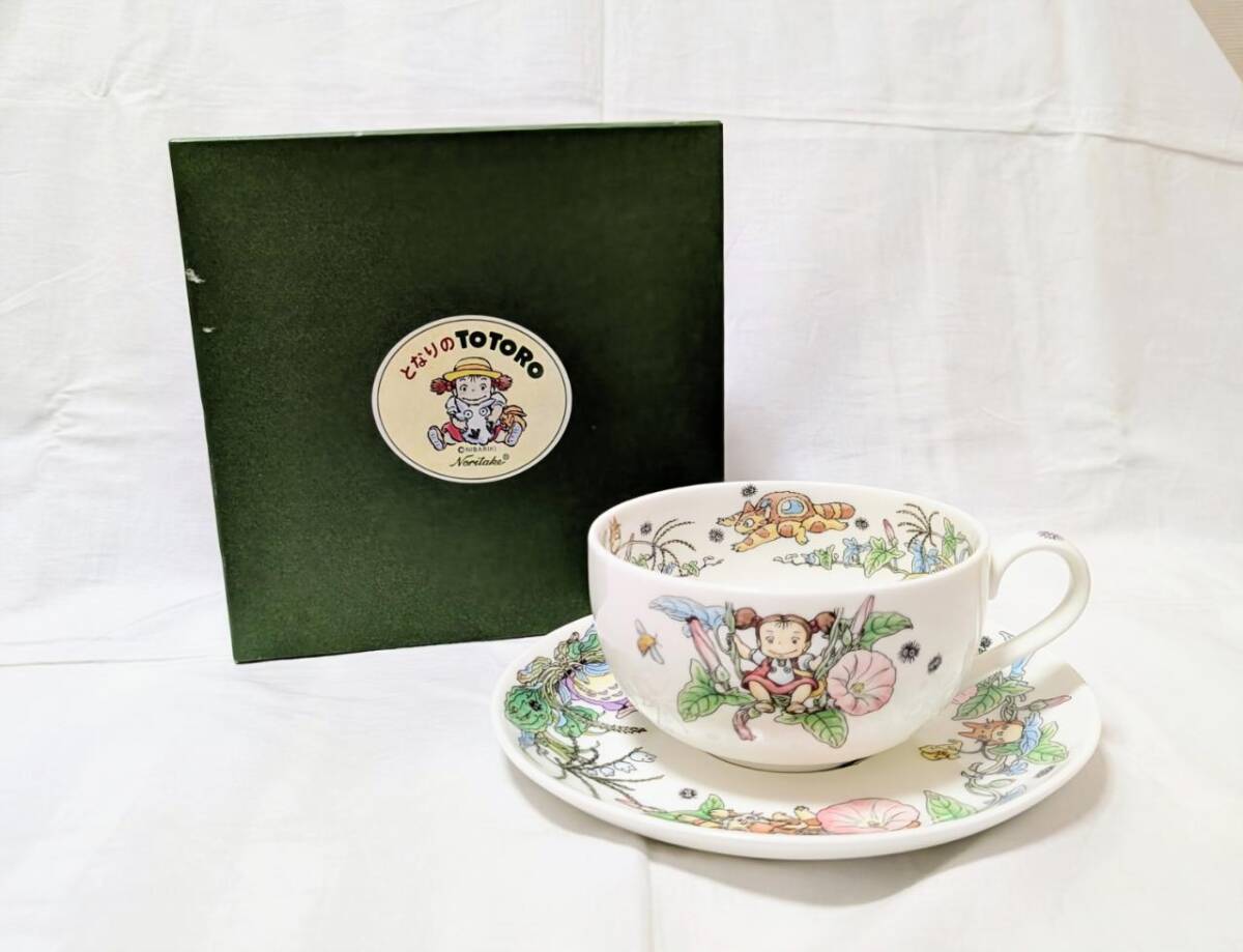 【Noritake】となりのトトロ スペシャルコレクション ミルクティーカップ&ソーサー(ひるがお編)☆ノリタケ食器拍卖