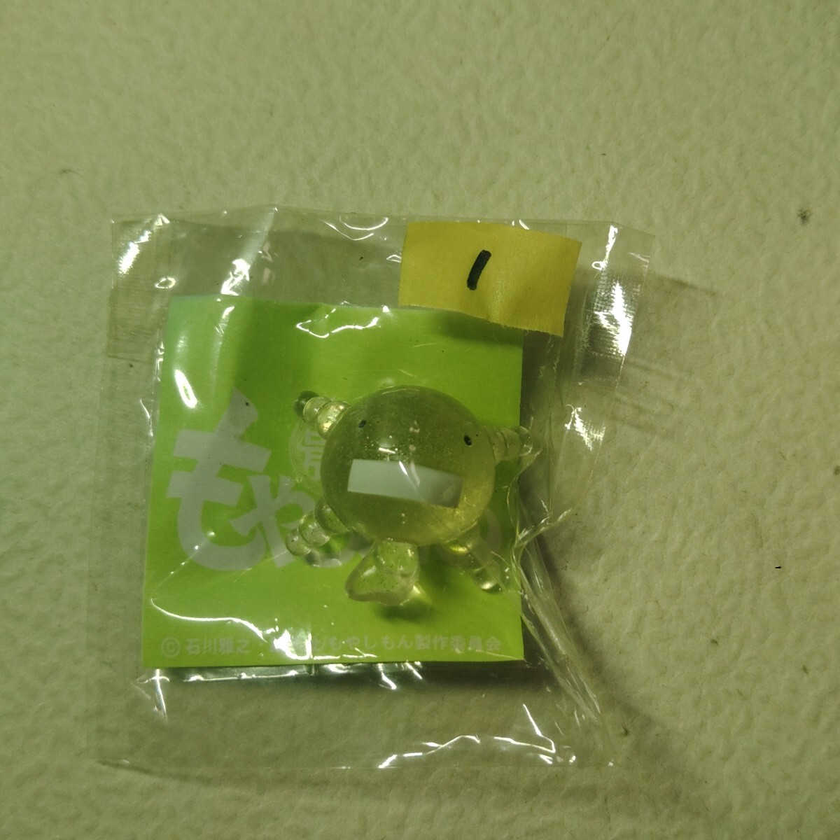 もやしもん ぷにゅぷにゅマスコット A、ソーエ クリアーラメVr ①拍卖