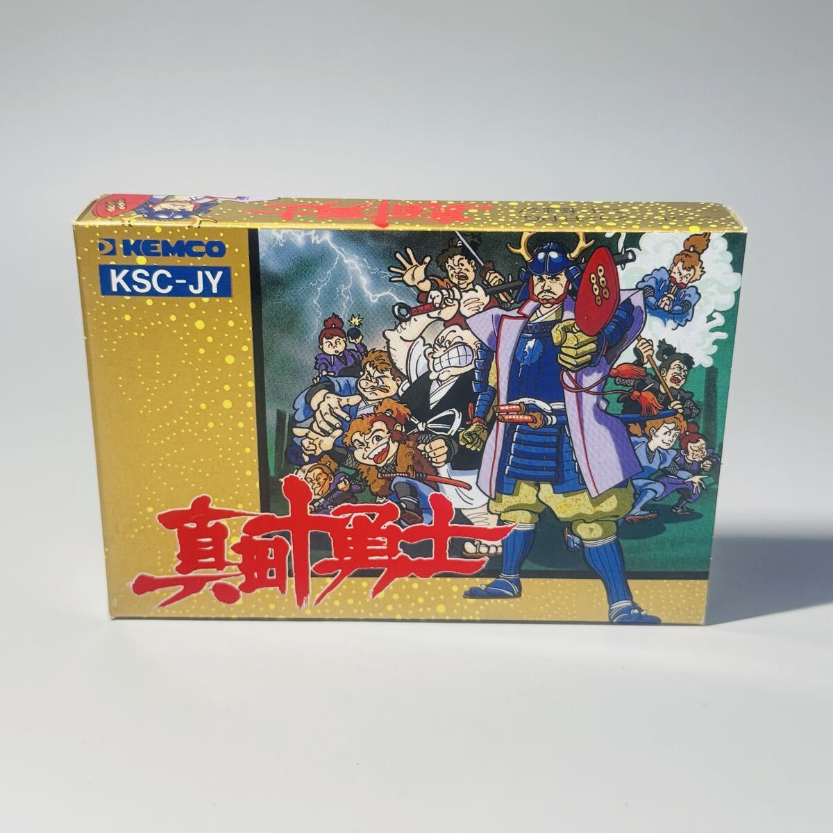 2★新品/未開封★ FC ファミコン 真田十勇士 KEMCO 珍品拍卖