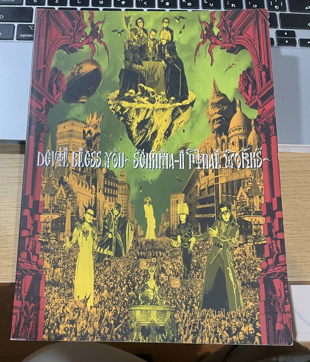 ★ 聖飢魔II バンドスコア デビルブレスユー DEVIL BLESS YOU FINAL WORKS 聖飢魔2 楽譜 デーモン小暮 聖飢魔II拍卖