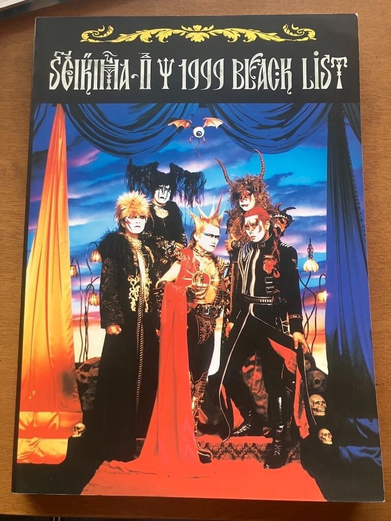 ★ 聖飢魔Ⅱ SEIKIMA-II 1999 BLACK LIST BEST 聖飢魔2 バンドスコア 楽譜 SEIKIMA2 本家極悪集大成盤 デーモン小暮 聖飢魔II拍卖