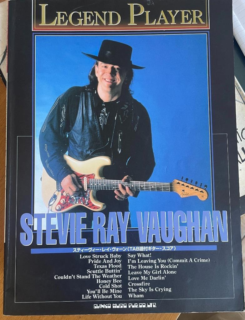 ★ スティーヴィーレイヴォーン ギタースコア 楽譜 STEVIE RAY VAUGHAN ブルース BLUES SRV タブ譜拍卖