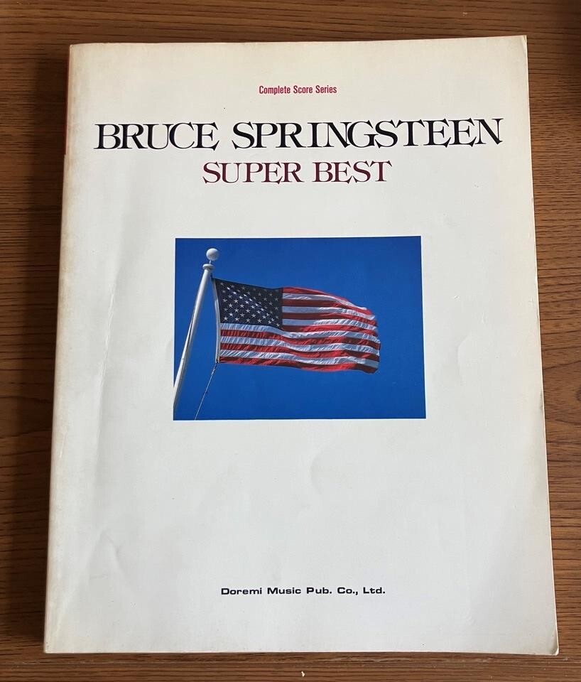 ★ スーパーベスト Bruce Springsteen ブルーススプリングスティーン バンドスコア 楽譜 80年代拍卖