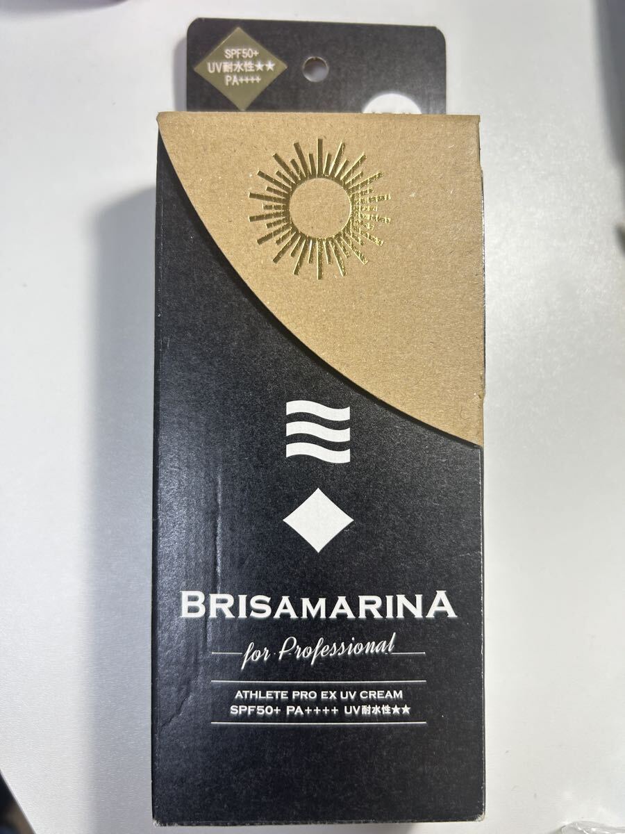 BRISAMARINA(ブリサマリーナ) Athlete Pro EX UV Cream SPF50+ PA++++拍卖
