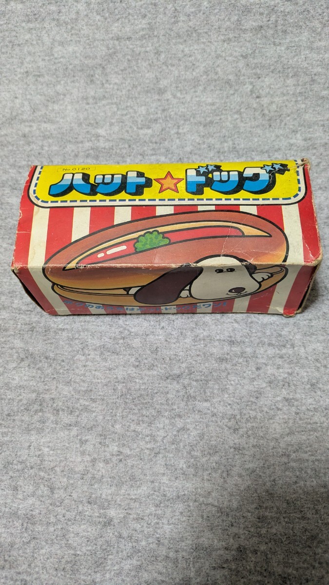 サン&ブラウニー ハットドッグ ホットドックはソフビ 中に犬のぬいぐるみ 日本製拍卖