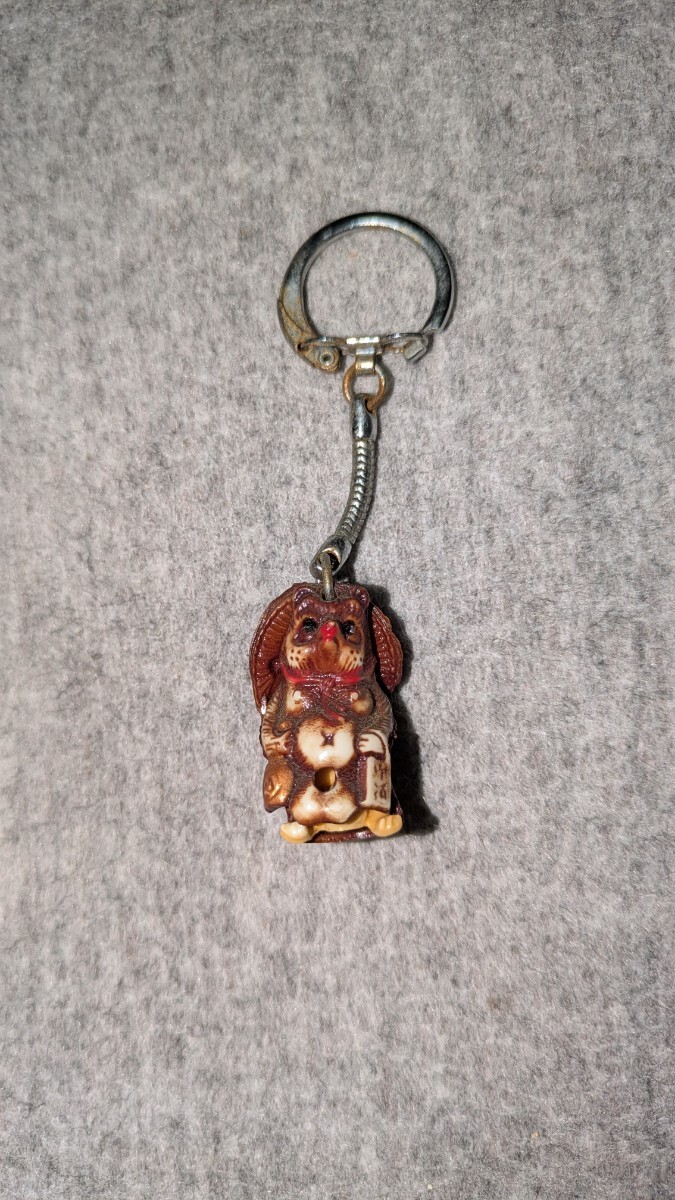 昭和レトロ たぬき エッチ キーホルダー拍卖