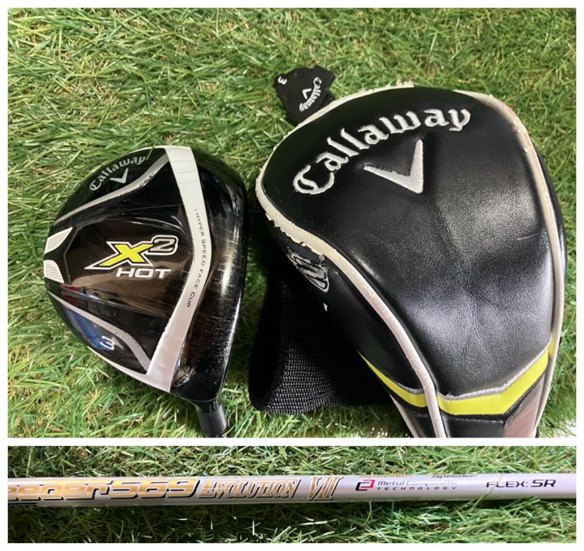 【リシャフト】 Speeder569 evo7 flex:SR X2 hot 3W 15° FW フェアウェイウッド Callaway キャロウェイ PALMAX 付き拍卖