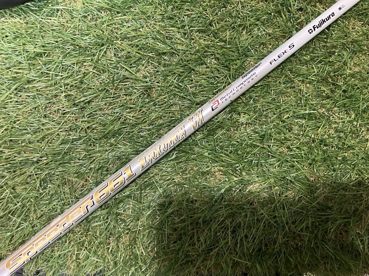 PING 1W用 Speeder661 evo7 flex:S PING新スリーブ シャフトのみ ピンスリーブ付き G410 G425 G430 G440 フジクラ ドライバー用シャフト拍卖