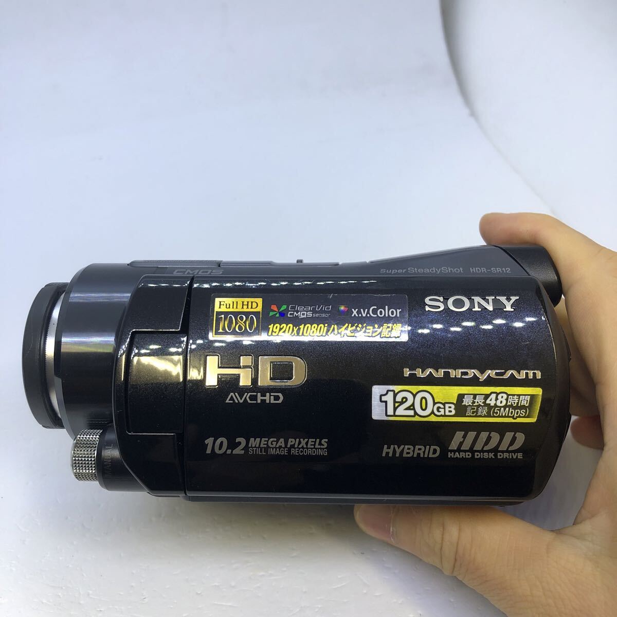 Sony HDR-SR12 本体のみ ジャンク 拍卖