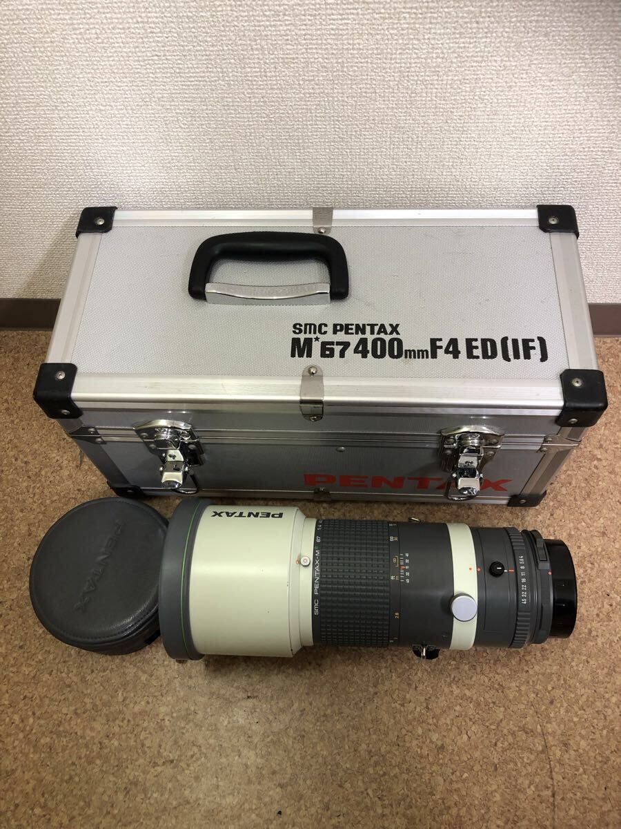 <<純正ケース付き!!>>【良品】PENTAX ペンタックス 67 400mm F4 レンズ 中判フィルムカメラ ☆綺麗な光学☆安心動作保証付き☆拍卖