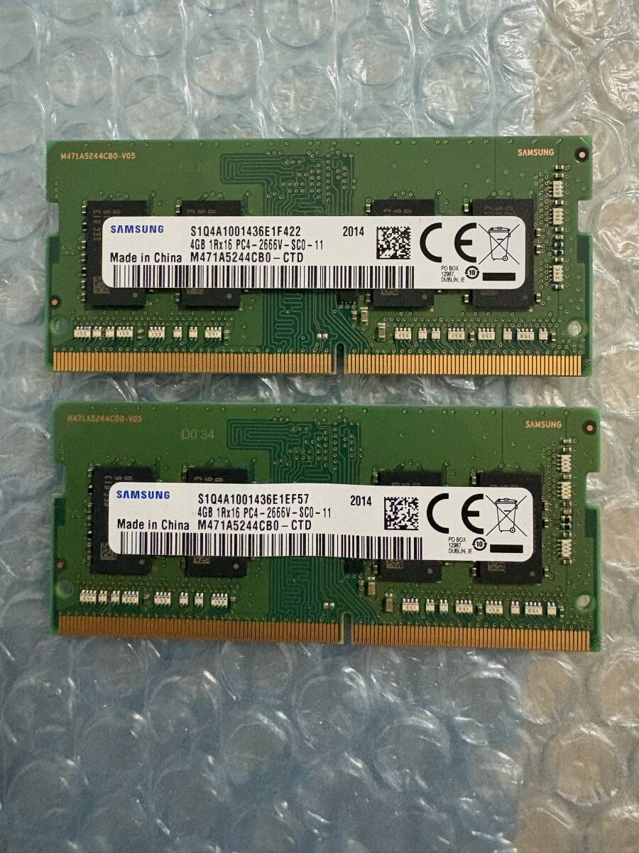 SAMSUNG製 ノートPC用メモリ PC4-2666V 4GB 2枚組 合計8GB拍卖