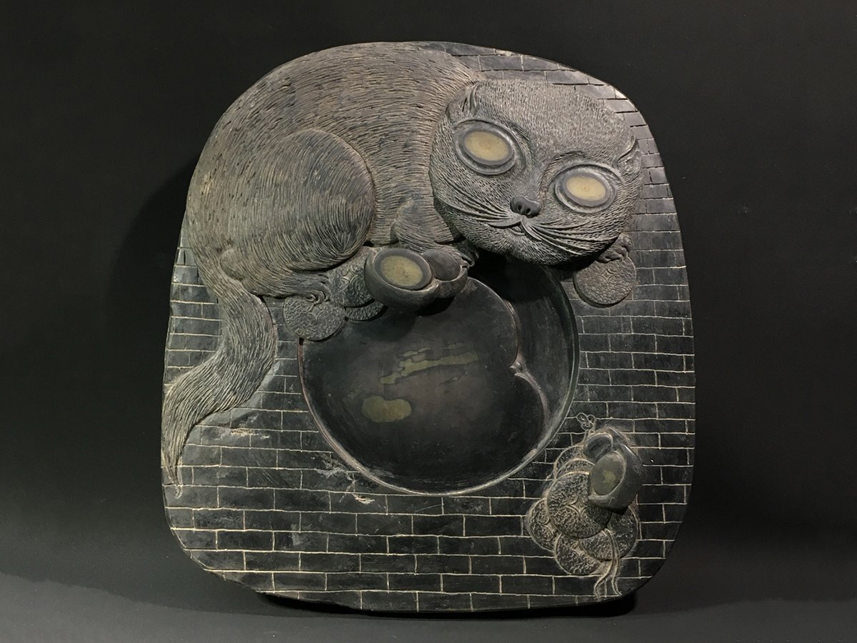 【安】清時代 在銘 端石彫 招財進宝紋硯 端渓硯 書道具 文房具 極細工 中国古美術 時代物 古董品 294拍卖