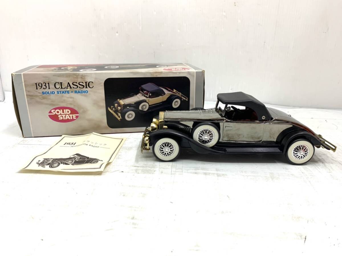 送料無料h65442 SOLID STATE 1931 CLASSIC ロールスロイス ラジオ機能付き拍卖