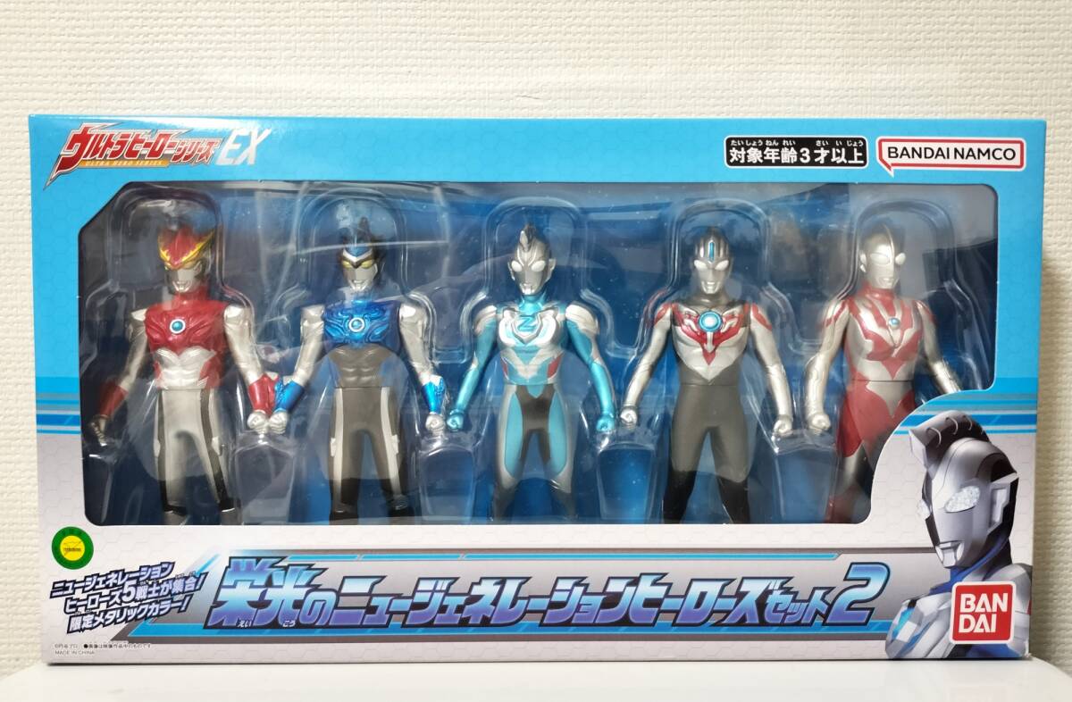 ウルトラヒーローシリーズ EX 栄光のニュージェネレーションヒーローズセット2 ウルトラマンゼット、オーブ、ロッソ、ブル、リブット拍卖