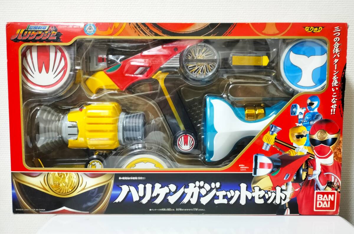 「忍風戦隊ハリケンジャー」 ハリケンガジェット セット ハリケンレッド、ハリケンブルー、ハリケンイエロー 武器拍卖