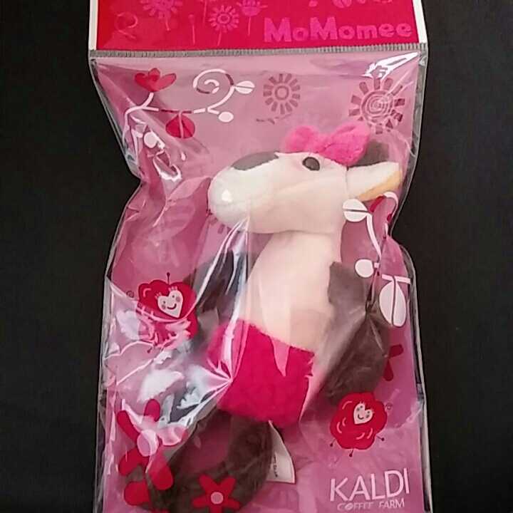 ぬいぐるみストラップ●モモメエ●ももめえ●カルディ●モモめえ 【L】拍卖