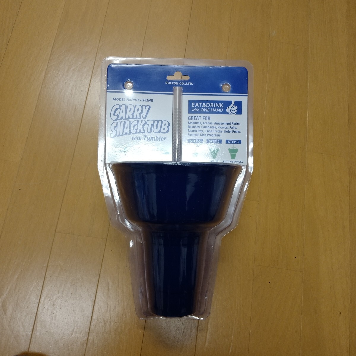 ダルトン (Dulton) キャリー スナック タブ ウィズ タンブラー  ネイビー  アメリカンタンブラー 映画鑑賞 スポツ観戦に拍卖