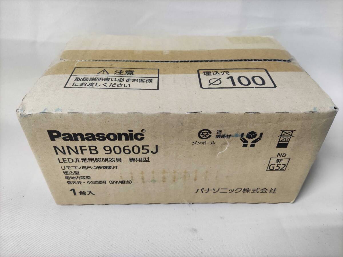 未開封 NNFB90605J LED非常用照明器具 天井埋込型 埋込穴φ100 昼白色 パナソニック(Panasonic) 拍卖