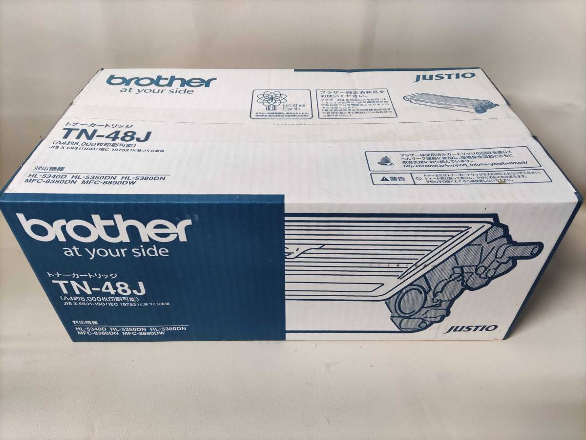 未開封 brother トナーカートリッジ TN-48J A4約8000枚印刷可能 インク ブラザー 純正拍卖