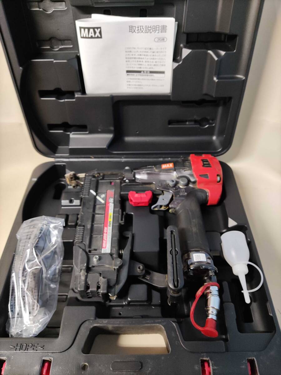 MAX マックス 高圧フロアネイラ フロアタッカ HA-50F3(D)拍卖