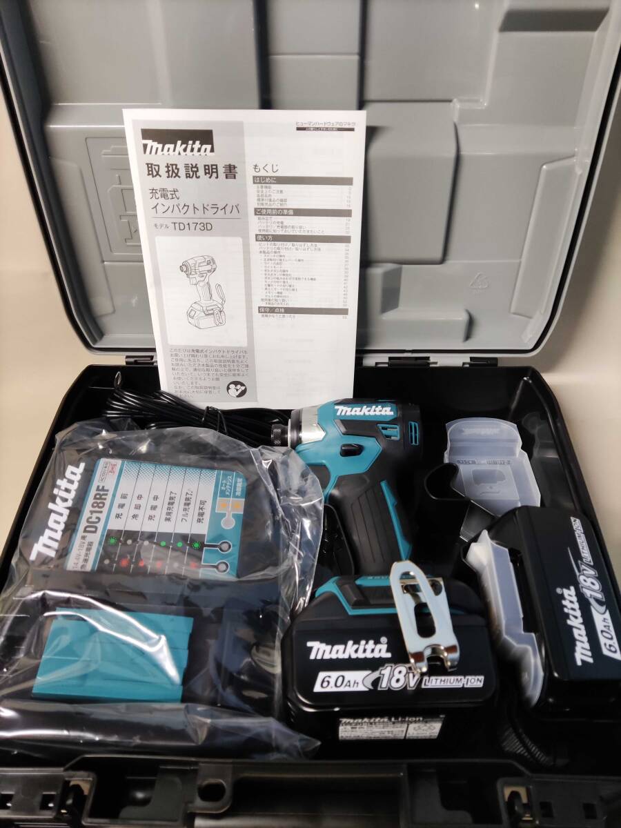 未使用 makita マキタ 充電式インパクトドライバ TD173DRGX ブルー 18V 6.0Ah バッテリ2本・充電器付拍卖