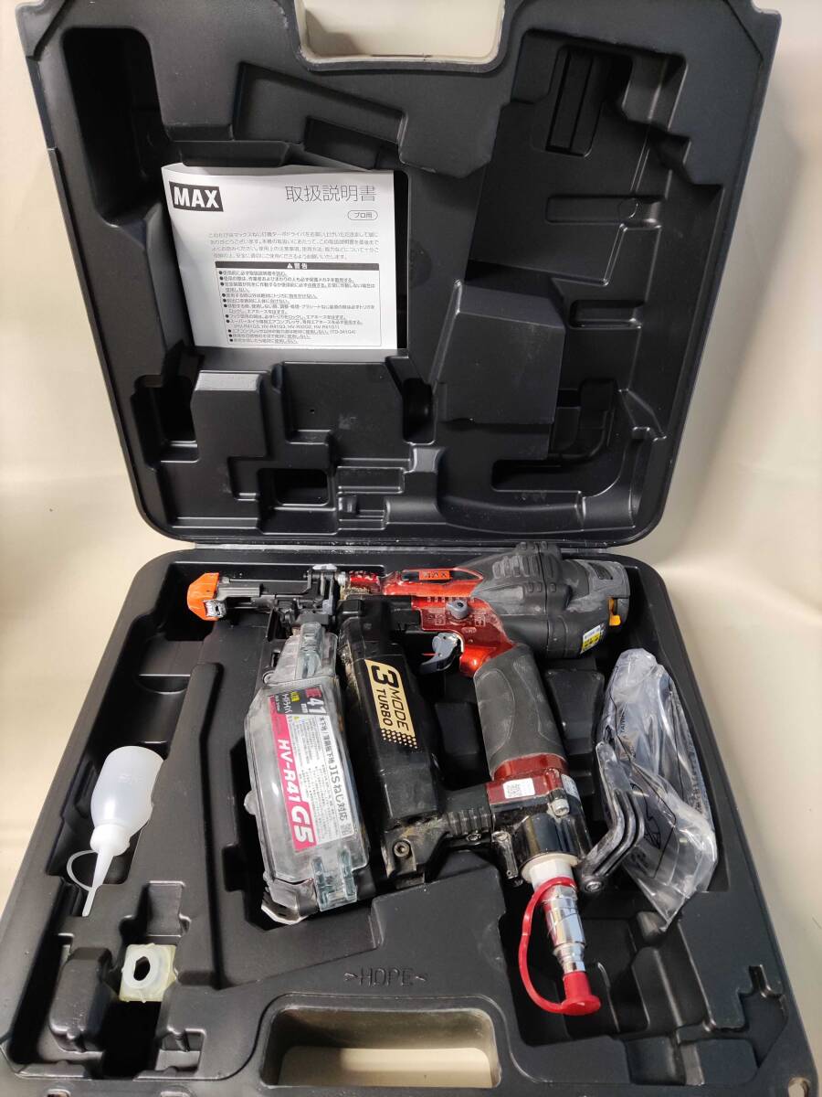 MAX マックス HV-R41G5-R 41mm高圧ねじ打機 ターボドライバ レッド拍卖
