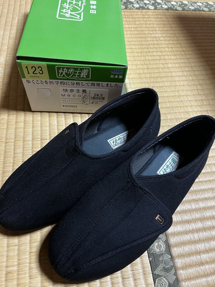 快歩主義 26.5cm アサヒシューズ 中古 美品 ブラック拍卖
